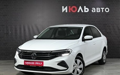 Volkswagen Polo VI (EU Market), 2021 год, 1 640 000 рублей, 1 фотография
