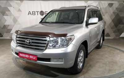 Toyota Land Cruiser 200, 2011 год, 2 590 000 рублей, 1 фотография