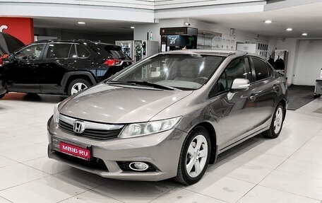 Honda Civic IX, 2012 год, 1 290 000 рублей, 1 фотография
