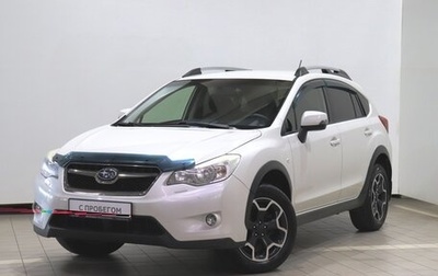 Subaru XV I рестайлинг, 2013 год, 1 210 000 рублей, 1 фотография