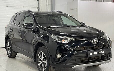 Toyota RAV4, 2016 год, 2 251 000 рублей, 1 фотография