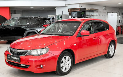 Subaru Impreza III, 2008 год, 599 000 рублей, 1 фотография