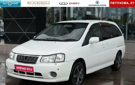 Nissan Liberty, 1999 год, 400 000 рублей, 1 фотография