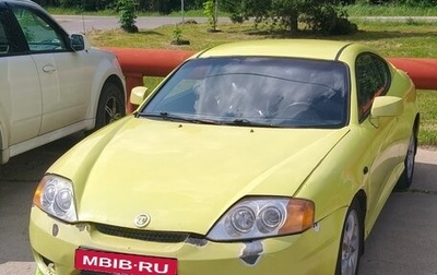 Hyundai Coupe II рестайлинг, 2005 год, 270 000 рублей, 1 фотография