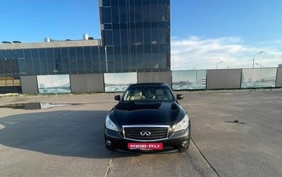 Infiniti M, 2011 год, 1 350 000 рублей, 1 фотография