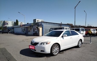 Toyota Camry, 2006 год, 900 000 рублей, 1 фотография