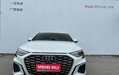Audi A3, 2021 год, 1 700 000 рублей, 1 фотография