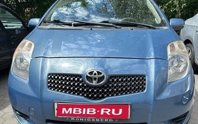 Toyota Yaris III рестайлинг, 2007 год, 580 000 рублей, 1 фотография