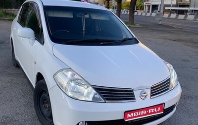 Nissan Tiida, 2005 год, 340 000 рублей, 1 фотография