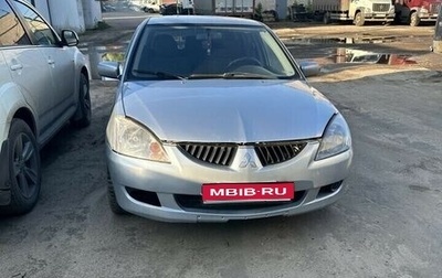 Mitsubishi Lancer IX, 2004 год, 400 000 рублей, 1 фотография