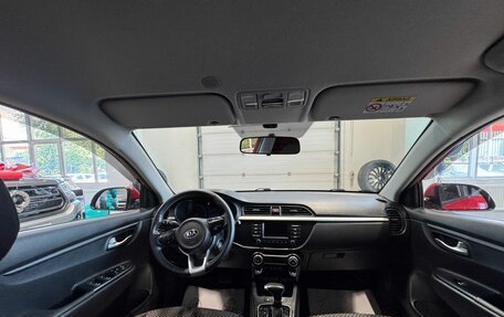 KIA Rio IV, 2019 год, 1 399 000 рублей, 5 фотография