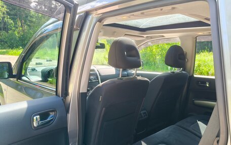 Nissan X-Trail, 2011 год, 1 890 000 рублей, 17 фотография