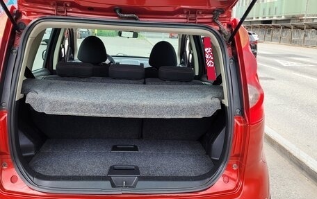 Nissan Note II рестайлинг, 2008 год, 470 000 рублей, 9 фотография