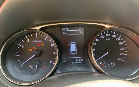 Nissan X-Trail, 2015 год, 1 740 000 рублей, 8 фотография