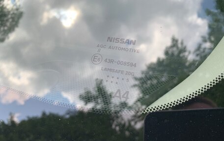 Nissan X-Trail, 2015 год, 1 740 000 рублей, 15 фотография