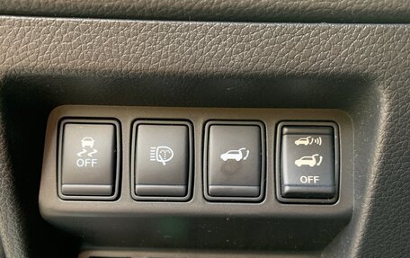 Nissan X-Trail, 2015 год, 1 740 000 рублей, 17 фотография