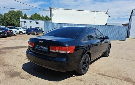 Hyundai Sonata VI, 2008 год, 849 000 рублей, 5 фотография