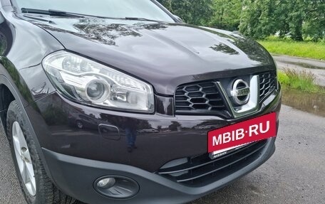 Nissan Qashqai, 2010 год, 1 190 000 рублей, 9 фотография
