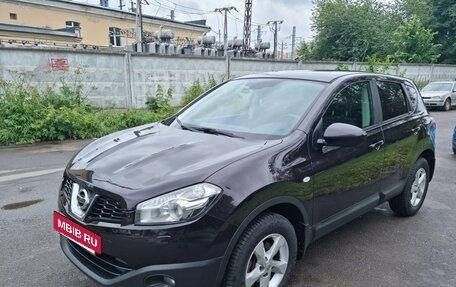Nissan Qashqai, 2010 год, 1 190 000 рублей, 3 фотография