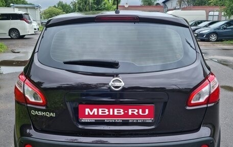 Nissan Qashqai, 2010 год, 1 190 000 рублей, 6 фотография