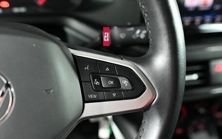 Volkswagen Polo VI (EU Market), 2021 год, 1 640 000 рублей, 15 фотография
