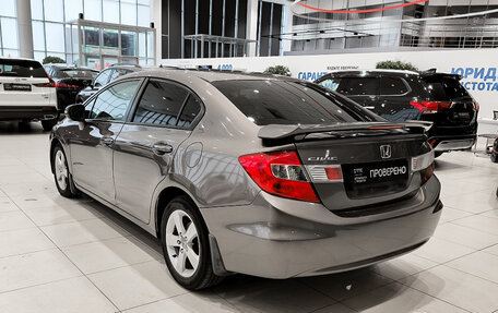 Honda Civic IX, 2012 год, 1 290 000 рублей, 8 фотография