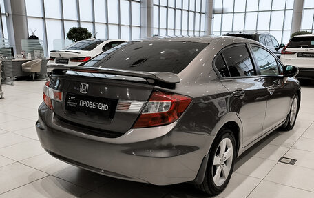 Honda Civic IX, 2012 год, 1 290 000 рублей, 6 фотография