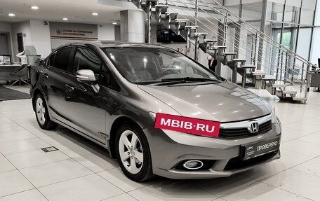 Honda Civic IX, 2012 год, 1 290 000 рублей, 3 фотография