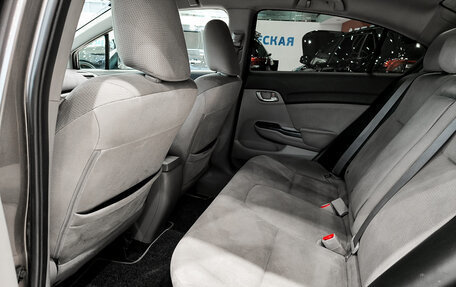 Honda Civic IX, 2012 год, 1 290 000 рублей, 15 фотография