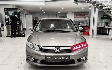 Honda Civic IX, 2012 год, 1 290 000 рублей, 2 фотография