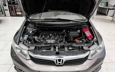 Honda Civic IX, 2012 год, 1 290 000 рублей, 11 фотография