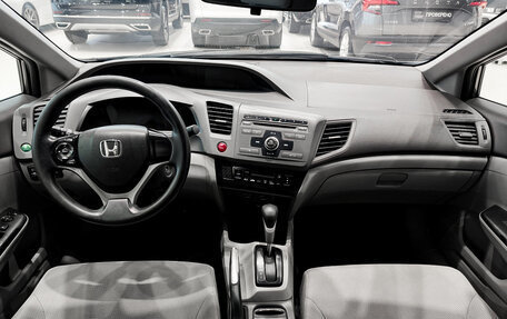 Honda Civic IX, 2012 год, 1 290 000 рублей, 17 фотография