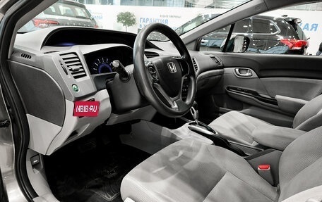 Honda Civic IX, 2012 год, 1 290 000 рублей, 20 фотография
