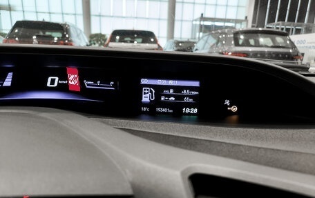 Honda Civic IX, 2012 год, 1 290 000 рублей, 16 фотография