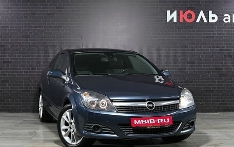 Opel Astra H, 2008 год, 580 000 рублей, 3 фотография