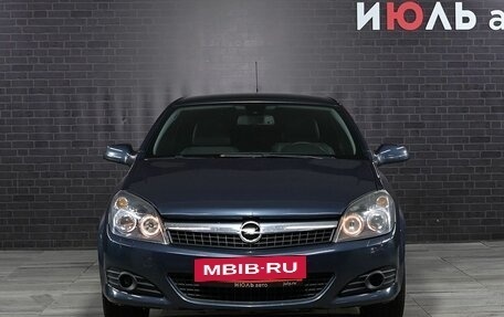 Opel Astra H, 2008 год, 580 000 рублей, 2 фотография