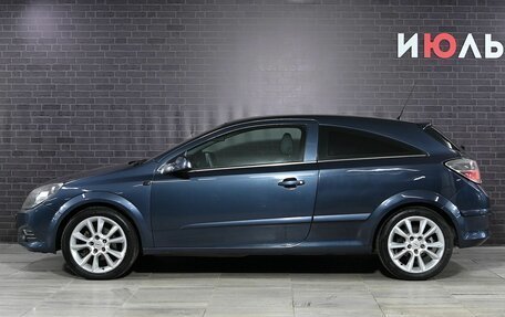 Opel Astra H, 2008 год, 580 000 рублей, 10 фотография