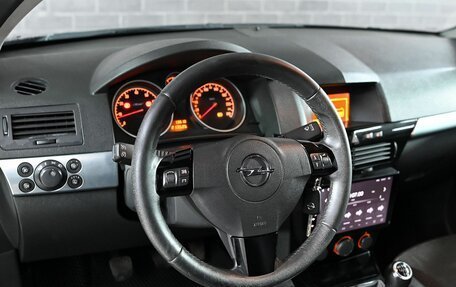 Opel Astra H, 2008 год, 580 000 рублей, 8 фотография