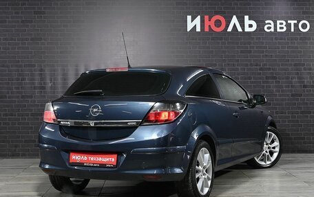 Opel Astra H, 2008 год, 580 000 рублей, 5 фотография