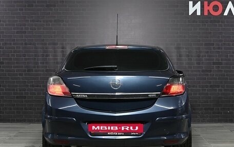 Opel Astra H, 2008 год, 580 000 рублей, 9 фотография