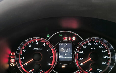Subaru Impreza III, 2008 год, 599 000 рублей, 16 фотография
