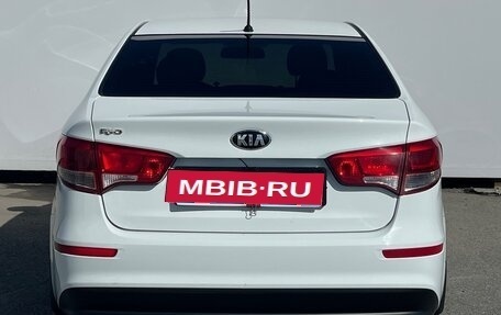 KIA Rio III рестайлинг, 2016 год, 1 190 000 рублей, 5 фотография