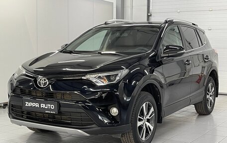 Toyota RAV4, 2016 год, 2 251 000 рублей, 3 фотография