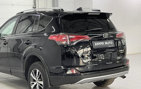 Toyota RAV4, 2016 год, 2 251 000 рублей, 7 фотография