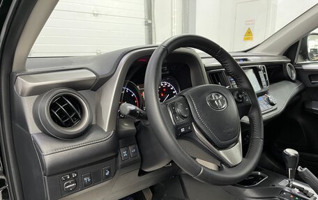 Toyota RAV4, 2016 год, 2 251 000 рублей, 8 фотография