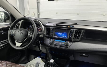 Toyota RAV4, 2016 год, 2 251 000 рублей, 9 фотография