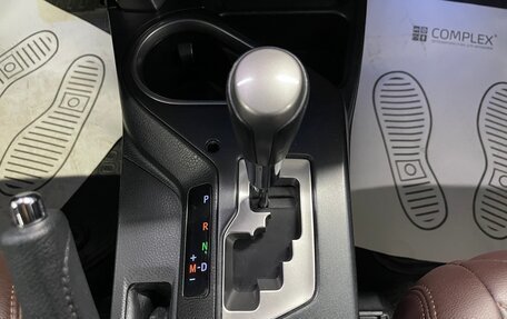 Toyota RAV4, 2016 год, 2 251 000 рублей, 17 фотография