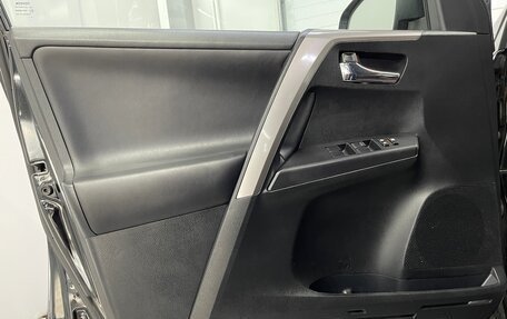 Toyota RAV4, 2016 год, 2 251 000 рублей, 19 фотография