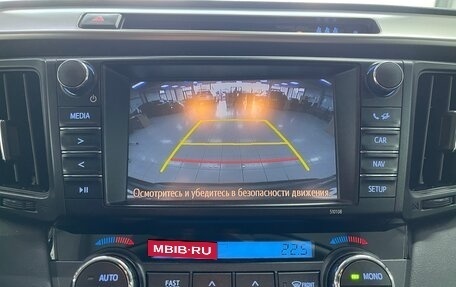 Toyota RAV4, 2016 год, 2 251 000 рублей, 14 фотография