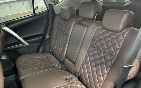 Toyota RAV4, 2016 год, 2 251 000 рублей, 23 фотография